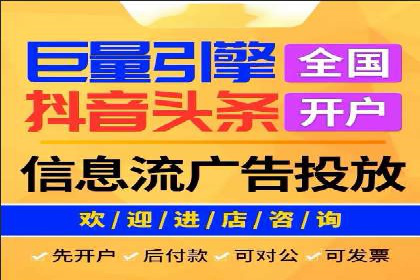 汽车行业SEM托管服务案例分析